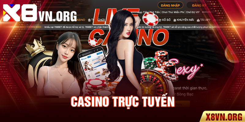 CASINO 第97页