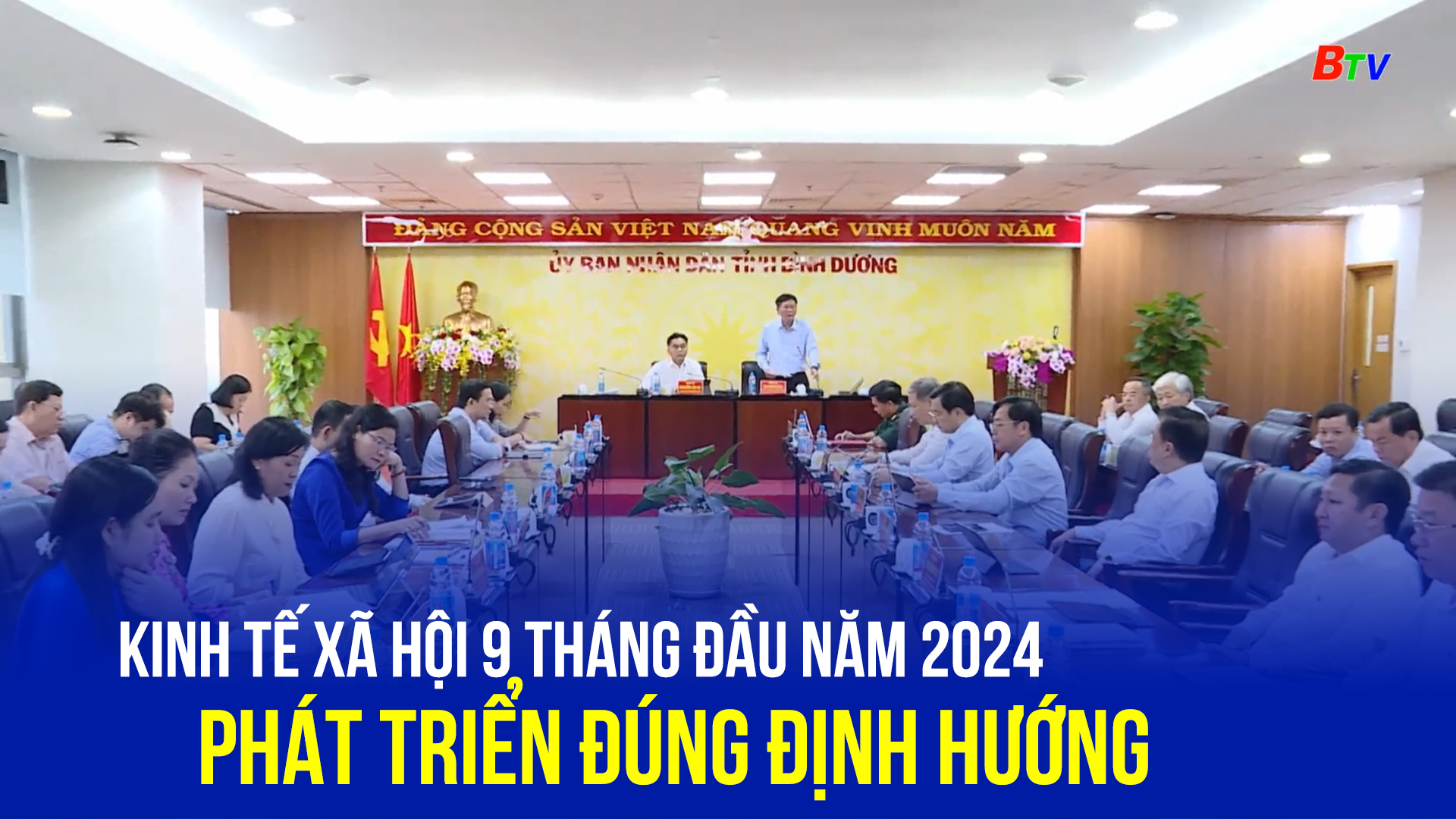 trò chơi 2024 Đà Nẵng đánh giá