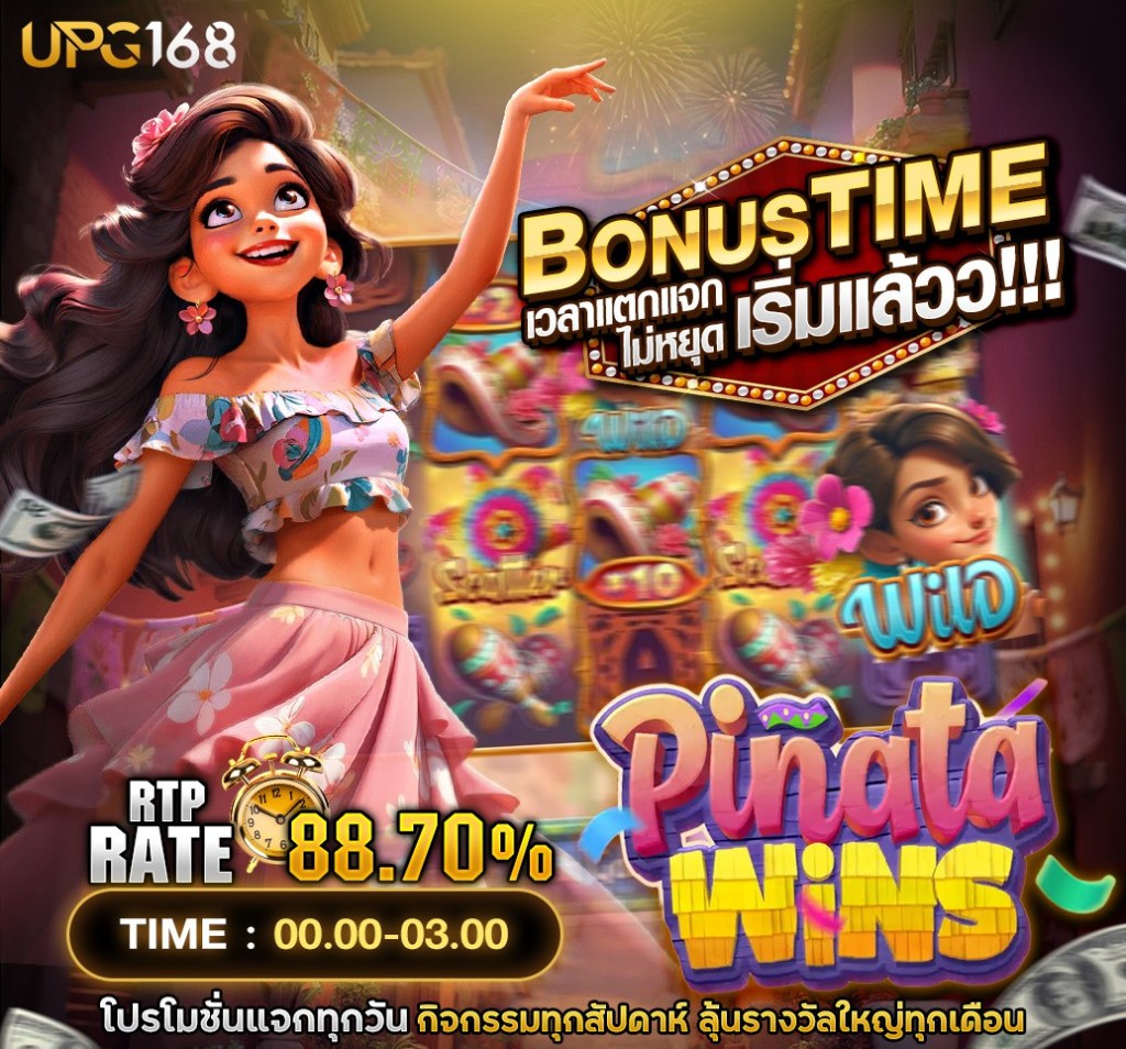 game phiêu lưu 184